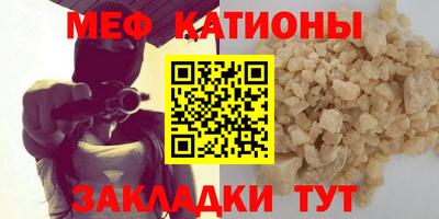 СК Будённовск