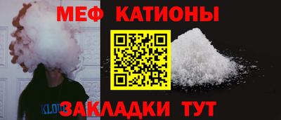 ешки Бузулук