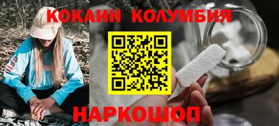 ешки Бузулук