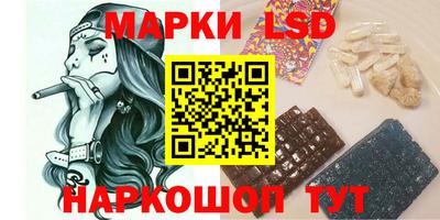 ешки Бузулук