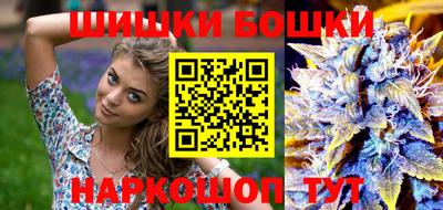 ешки Бузулук