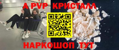 ешки Бузулук