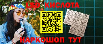 ешки Бузулук