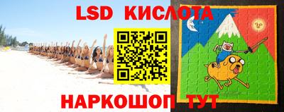 СК Будённовск