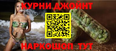 ешки Бузулук