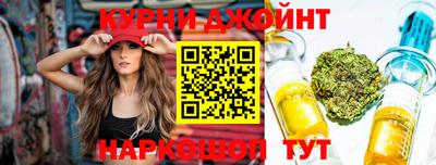 стафф Бугуруслан