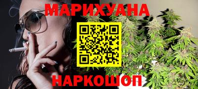 ешки Бузулук
