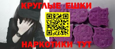 СК Будённовск