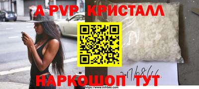 ешки Бузулук
