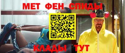 ешки Бузулук