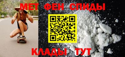 стафф Бугуруслан