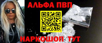 СК Будённовск