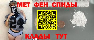 СК Будённовск