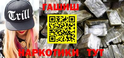 стафф Бугуруслан