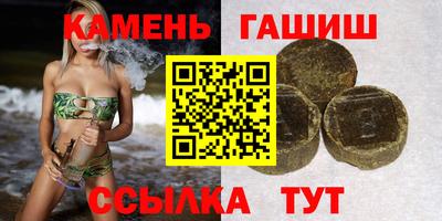 СК Будённовск