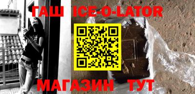 ешки Бузулук