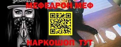 ешки Бузулук