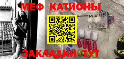 ешки Бузулук
